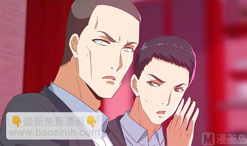 第二季 第302话 不按套路出牌47