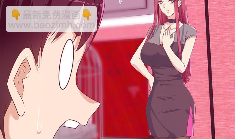 第二季 第302话 不按套路出牌6