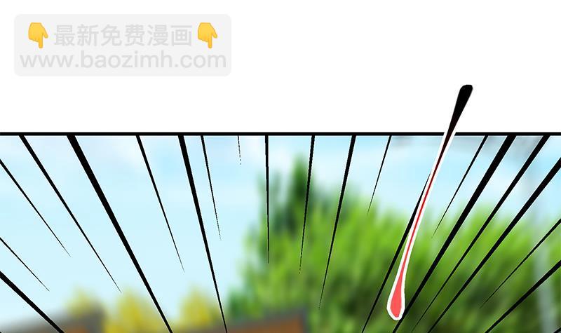 第二季 第328话 有钱人的女婿！11