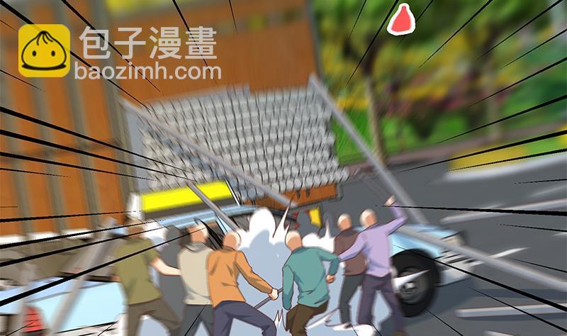 第二季 第328话 有钱人的女婿！12