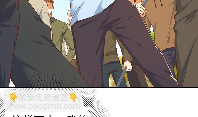 第二季 第328话 有钱人的女婿！21