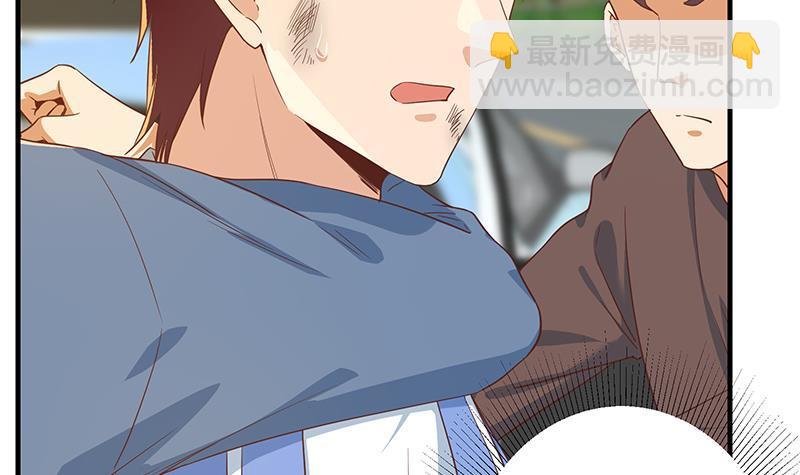第二季 第328话 有钱人的女婿！23