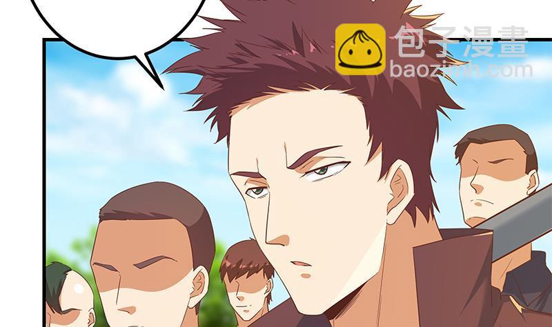 第二季 第328话 有钱人的女婿！36