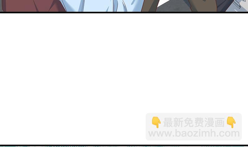 第二季 第328话 有钱人的女婿！44