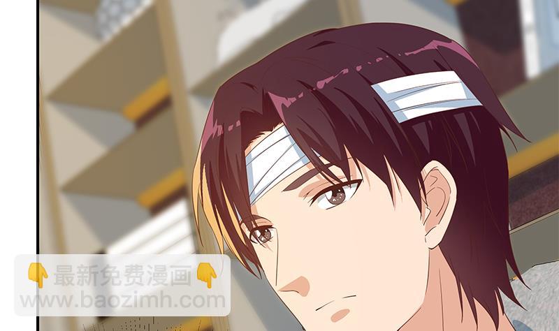 第二季 第332话 外挂展开！45