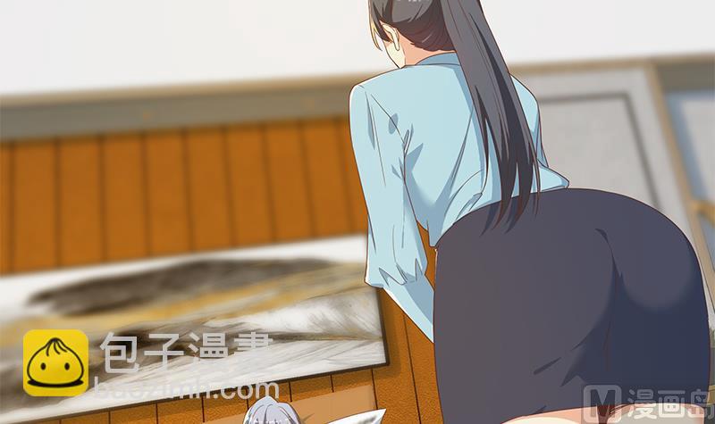 第二季 第332话 外挂展开！8