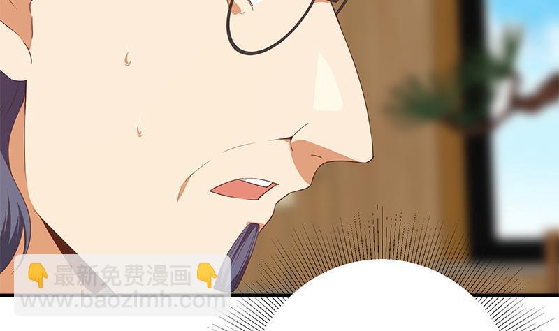 第二季 第338话 嘴炮开始5