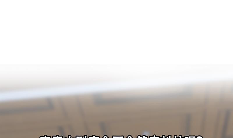 第二季 第338话 嘴炮开始7