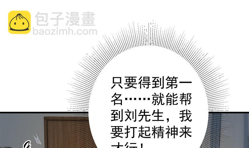 第二季 第344话 事出反常10
