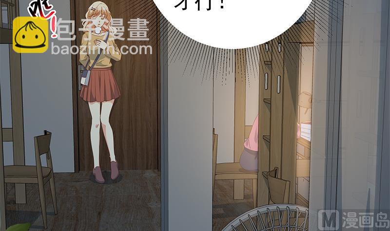 第二季 第344话 事出反常11
