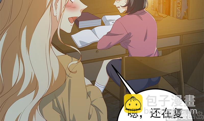 第二季 第344话 事出反常14