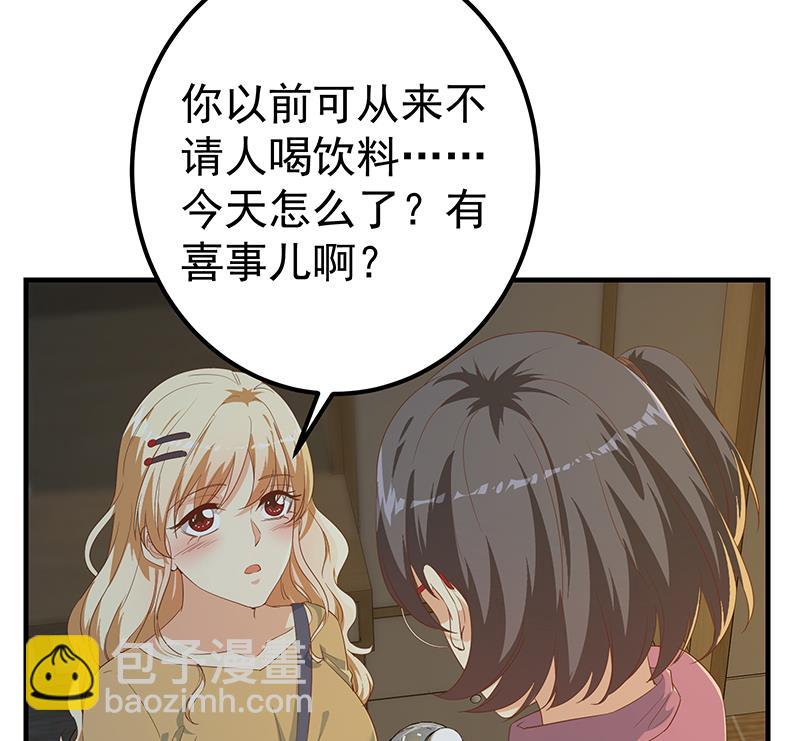 第二季 第344话 事出反常24