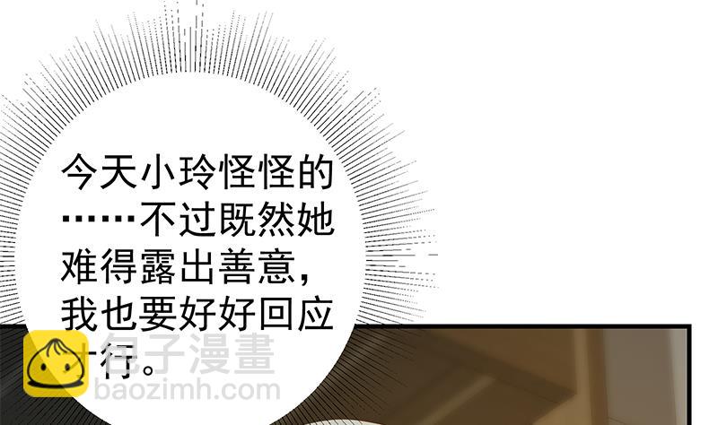 第二季 第344话 事出反常27