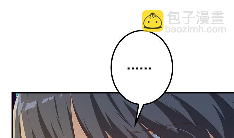 第二季 第344话 事出反常33