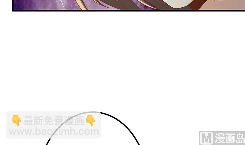 第二季 第344话 事出反常35