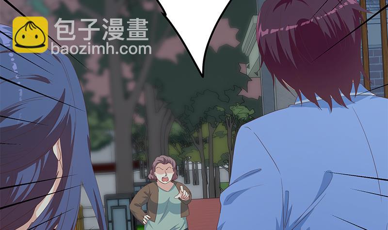 第二季 第344话 事出反常45