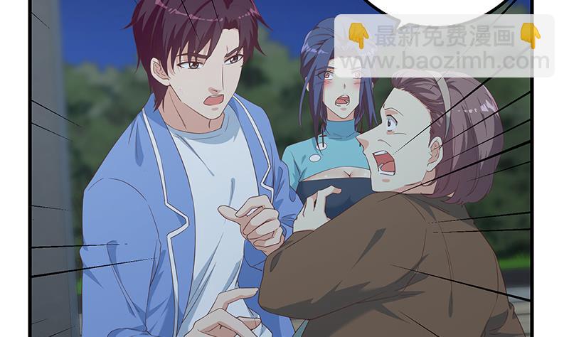 第二季 第344话 事出反常52