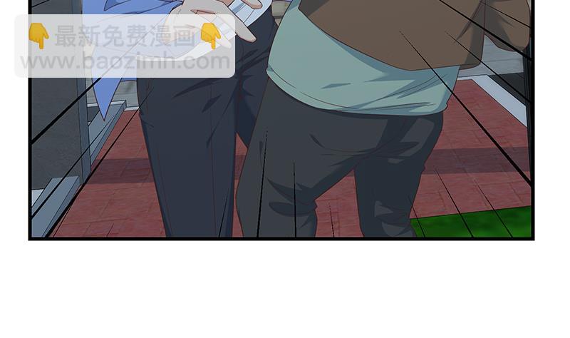 第二季 第344话 事出反常53