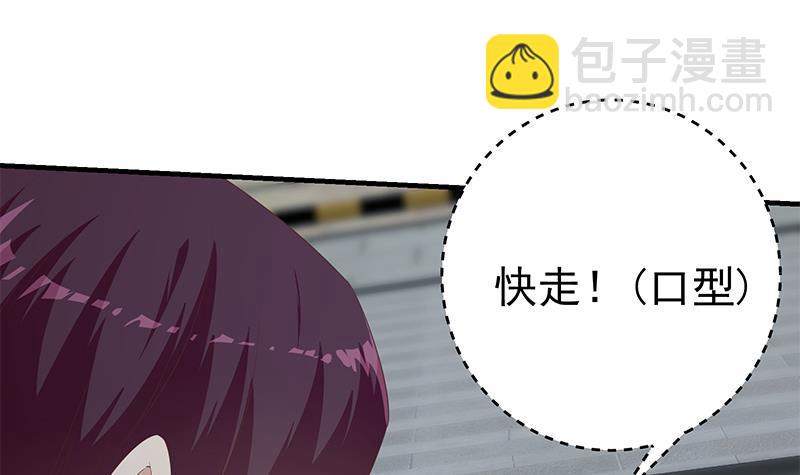 第二季 第345话 一切的原因20