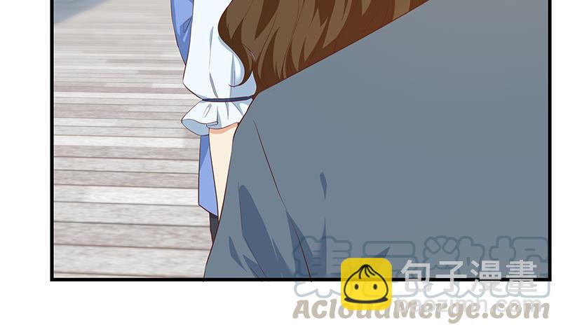 第二季 第364话 主任的青梅竹马15