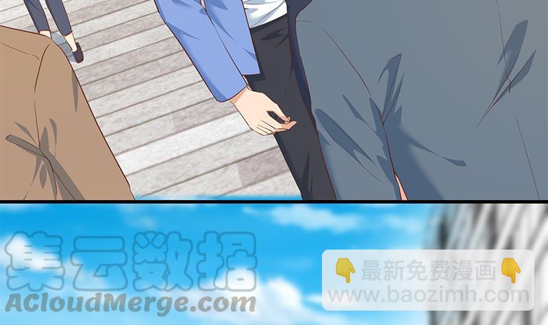 第二季 第364话 主任的青梅竹马18
