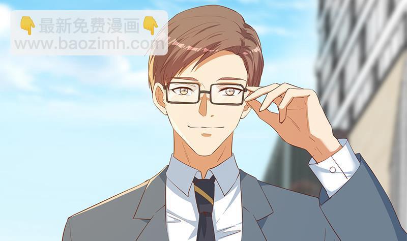 第二季 第364话 主任的青梅竹马19