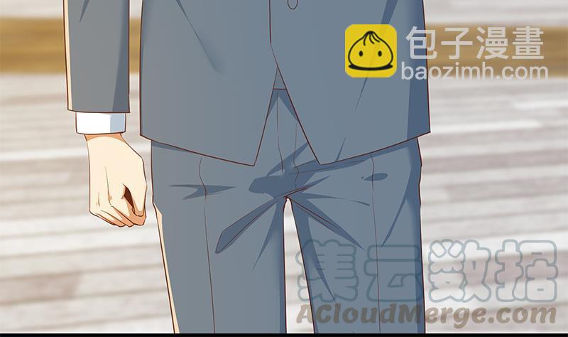第二季 第364话 主任的青梅竹马21