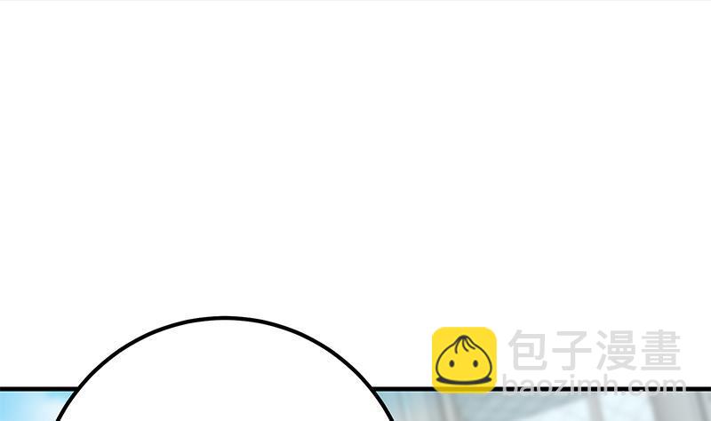 第二季 第364话 主任的青梅竹马22