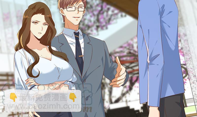 第二季 第364话 主任的青梅竹马24
