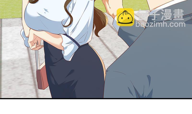 第二季 第364话 主任的青梅竹马34
