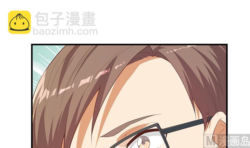 第二季 第364话 主任的青梅竹马35