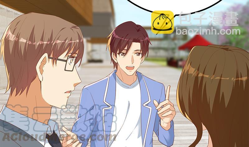 第二季 第364话 主任的青梅竹马39