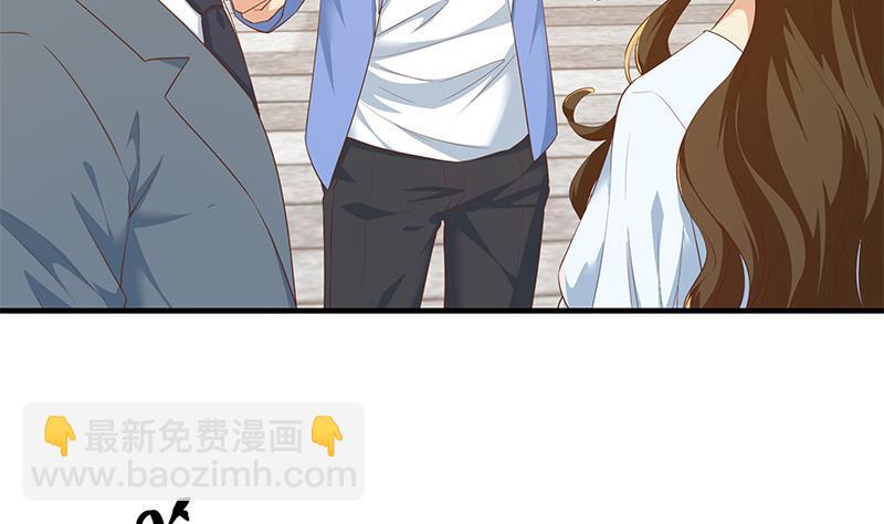 第二季 第364话 主任的青梅竹马40