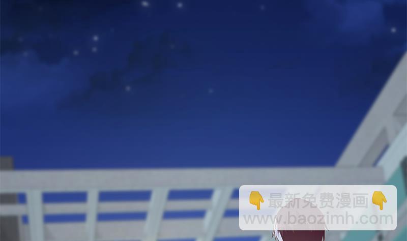 第二季 第367话 夜会主任19