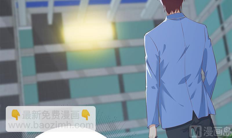 第二季 第367话 夜会主任20