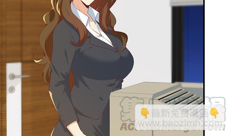 第二季 第367话 夜会主任39