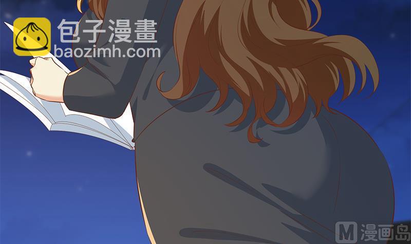第二季 第367话 夜会主任54