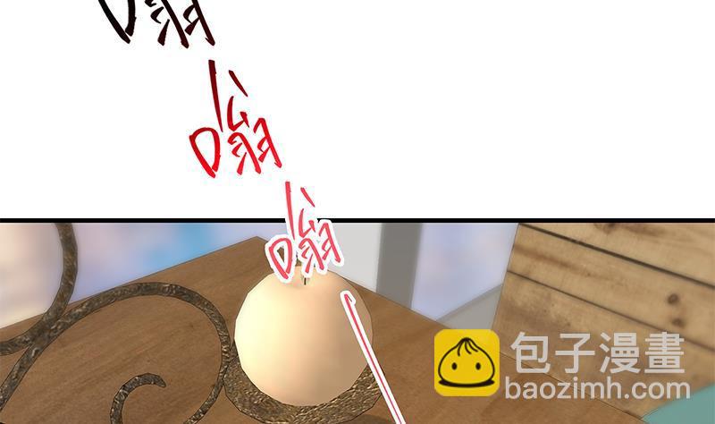 第二季 第368话 主任的秘密43
