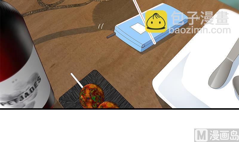 第二季 第368话 主任的秘密44