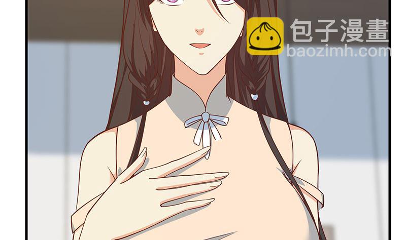 第二季 第406话 有人吃醋了13