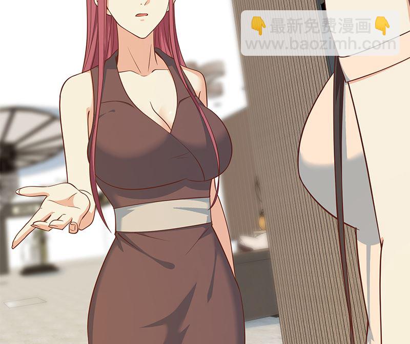 第二季 第406话 有人吃醋了16