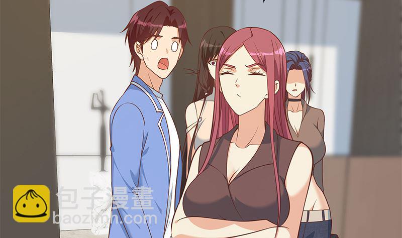 第二季 第406话 有人吃醋了25