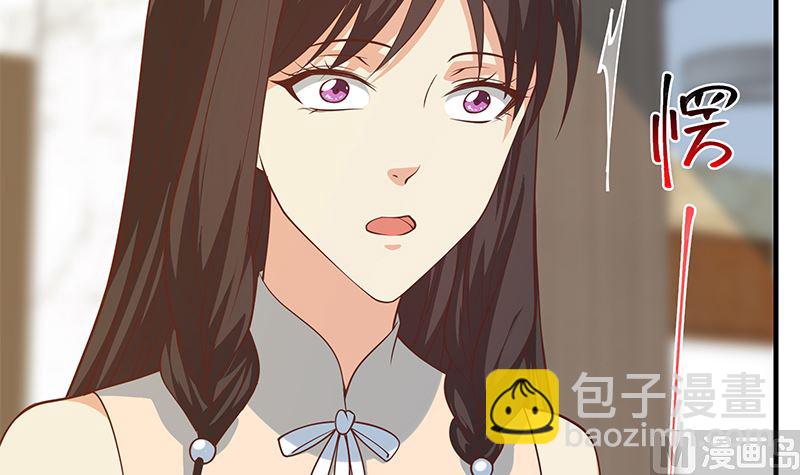 第二季 第406话 有人吃醋了35