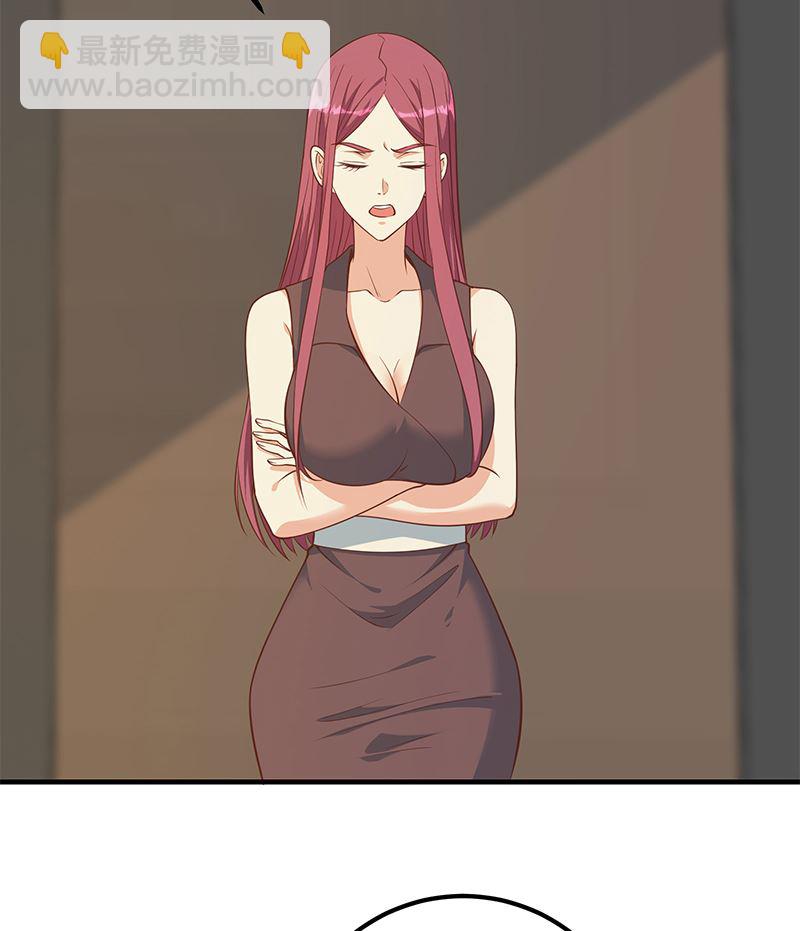 第二季 第406话 有人吃醋了37