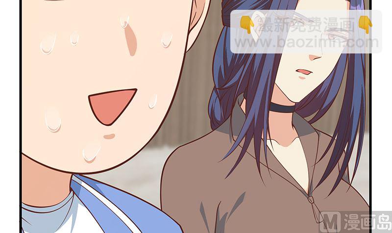 第二季 第406话 有人吃醋了41