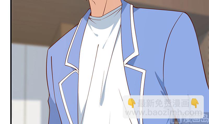 第二季 第406话 有人吃醋了44
