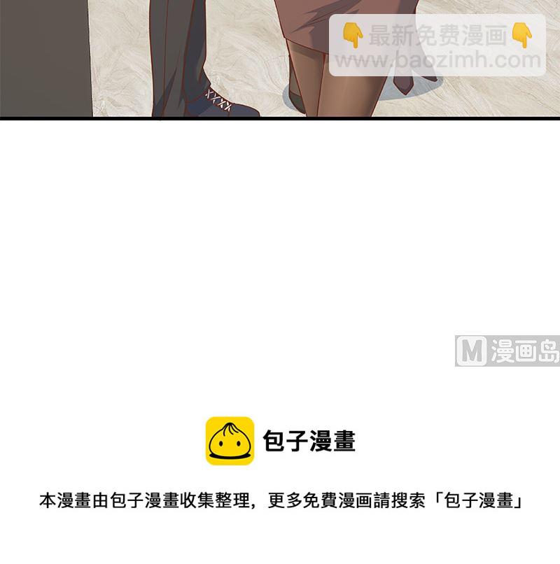 第二季 第406话 有人吃醋了60