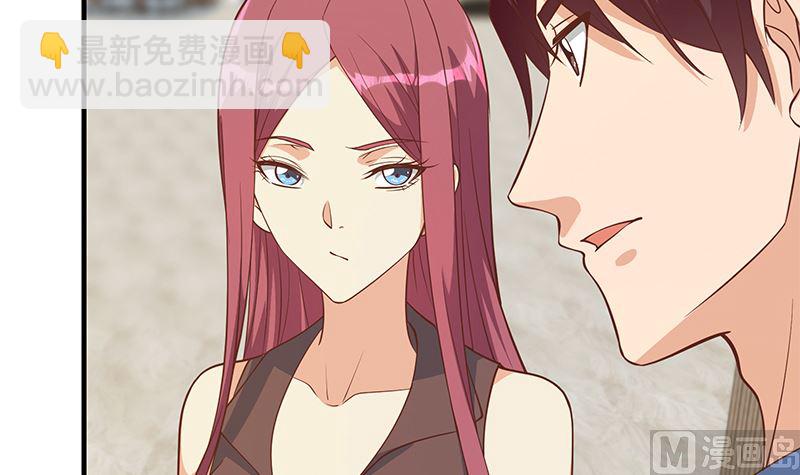 第二季 第406话 有人吃醋了8