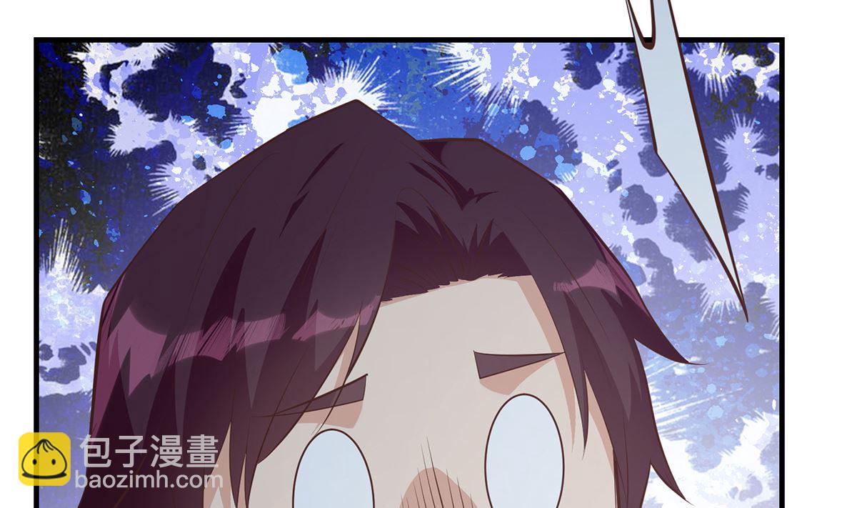 第二季 第411话 又是真空？！12