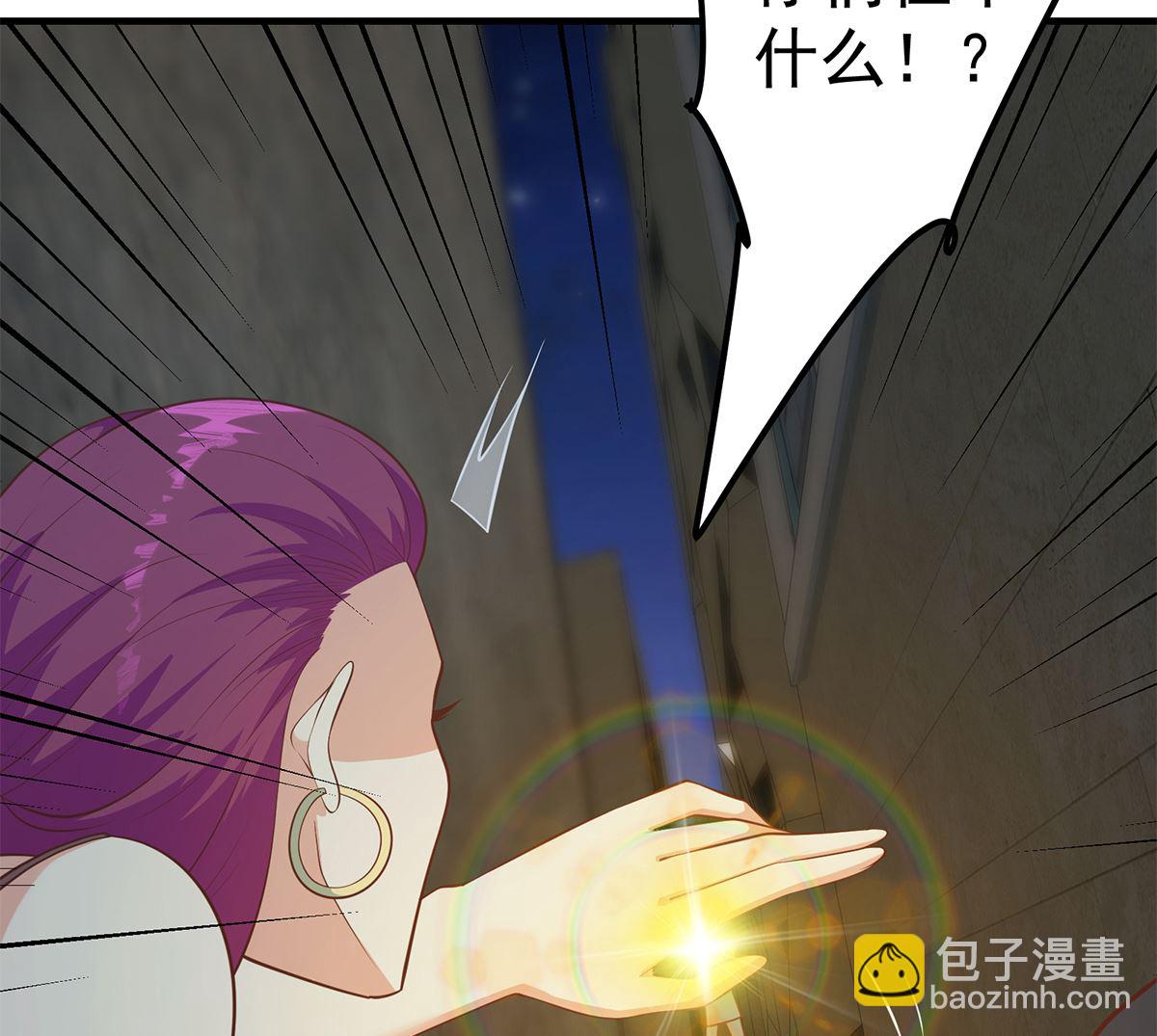 第二季 第411话 又是真空？！15